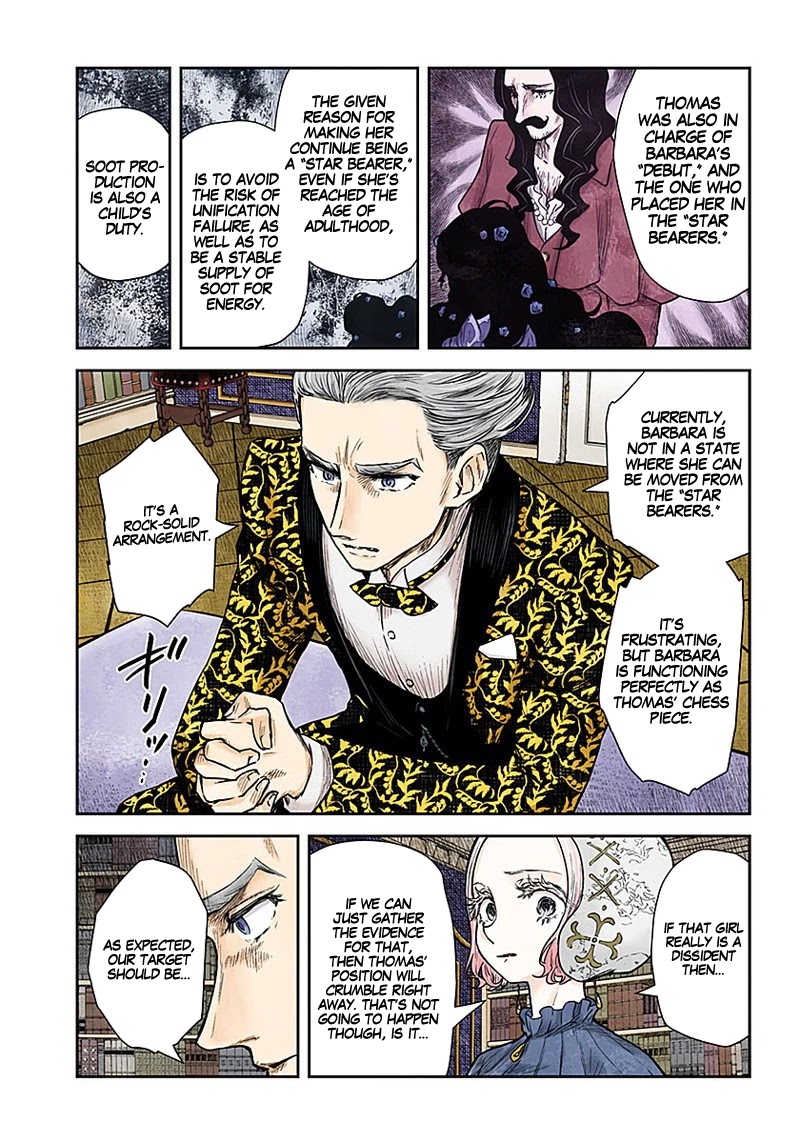 Shadows House, Chapter 86 image 12